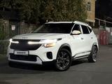 Kia Seltos 2024 года за 8 300 000 тг. в Алматы