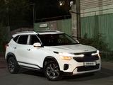 Kia Seltos 2024 года за 8 300 000 тг. в Алматы – фото 2