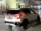 Kia Seltos 2024 года за 8 300 000 тг. в Алматы – фото 4
