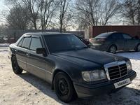 Mercedes-Benz E 230 1991 годаүшін1 700 000 тг. в Алматы