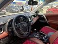 Toyota RAV4 2013 годаүшін10 500 000 тг. в Алматы – фото 6
