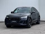 Audi SQ5 2023 года за 28 990 000 тг. в Караганда