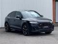 Audi SQ5 2023 года за 29 990 000 тг. в Караганда – фото 3