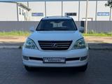 Lexus GX 470 2007 года за 7 500 000 тг. в Уральск