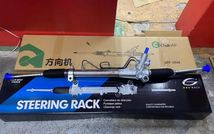 Рейка за 45 000 тг. в Алматы