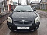 Toyota Avensis 2005 года за 4 600 000 тг. в Алматы – фото 3