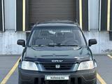 Honda CR-V 1997 года за 2 850 000 тг. в Караганда – фото 3