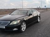 Lexus LS 460 2007 года за 3 300 000 тг. в Уральск