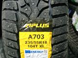235/55/18 Аплус Китай за 42 000 тг. в Астана