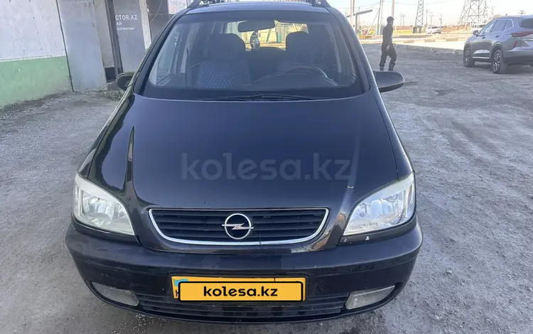 Opel Zafira 2000 года за 2 450 000 тг. в Шиели