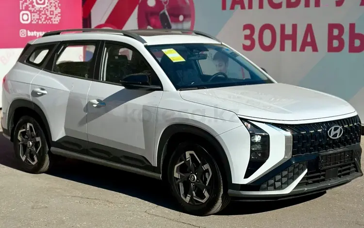 Hyundai Mufasa 2024 года за 16 000 000 тг. в Актобе