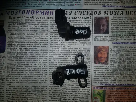 Датчик коленвала распредвала детонаци хола хлостой ход температур масла ЕГР за 5 000 тг. в Алматы – фото 9