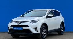 Toyota RAV4 2016 года за 10 650 000 тг. в Алматы