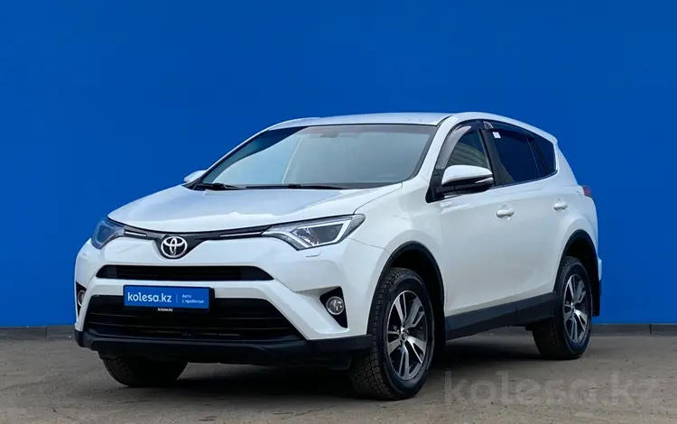 Toyota RAV4 2016 годаүшін10 650 000 тг. в Алматы