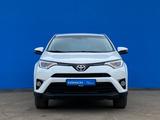 Toyota RAV4 2016 года за 10 650 000 тг. в Алматы – фото 2