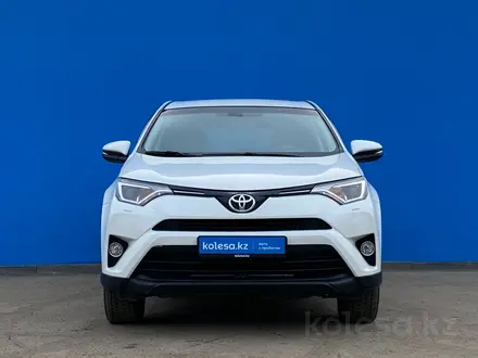 Toyota RAV4 2016 года за 10 650 000 тг. в Алматы – фото 2