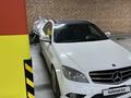 Mercedes-Benz C 280 2008 года за 5 990 000 тг. в Астана – фото 4