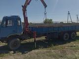 Dongfeng 2013 годаүшін12 500 000 тг. в Алматы