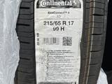 Continental 215/65/17үшін150 000 тг. в Шымкент