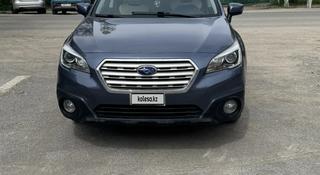 Subaru Outback 2017 года за 6 600 000 тг. в Актобе