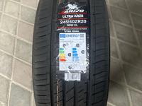 245-40r20 Arivo Ultra ARZ5 за 37 500 тг. в Алматы