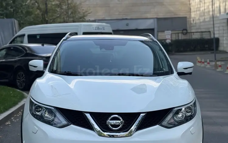 Nissan Qashqai 2017 года за 7 500 000 тг. в Алматы