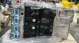 Новый двигатель CA4GX15 1.5-л FAW T80, FAW V80 за 550 000 тг. в Алматы