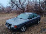 Audi 80 1990 года за 700 000 тг. в Актобе