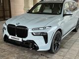 BMW X7 2023 годаfor67 000 000 тг. в Алматы – фото 3