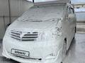 Toyota Alphard 2006 года за 4 000 000 тг. в Атырау – фото 10