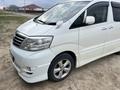 Toyota Alphard 2006 года за 4 000 000 тг. в Атырау – фото 4