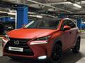 Lexus NX 200t 2015 годаүшін14 000 000 тг. в Алматы