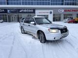 Subaru Forester 2007 годаүшін3 600 000 тг. в Актобе – фото 4