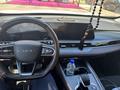 Chery Tiggo 8 Pro Max 2025 года за 12 500 000 тг. в Астана – фото 4