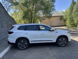 Chery Tiggo 8 Pro Max 2025 годаүшін12 500 000 тг. в Астана
