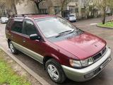 Mitsubishi Chariot 1995 годаүшін2 200 000 тг. в Алматы