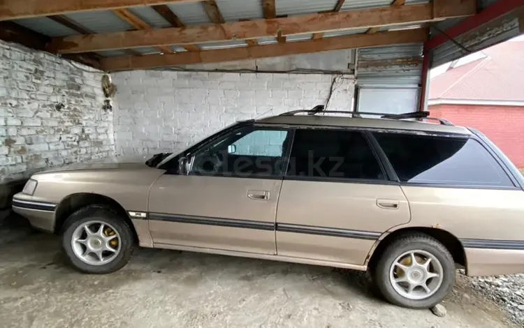 Subaru Legacy 1991 годаүшін1 300 000 тг. в Усть-Каменогорск
