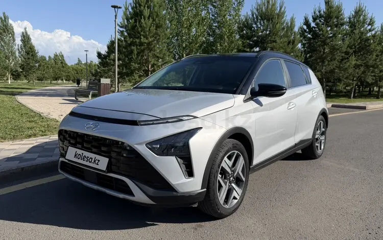 Hyundai Bayon 2023 годаүшін7 500 000 тг. в Астана