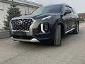 Hyundai Palisade 2019 года за 15 400 000 тг. в Алматы