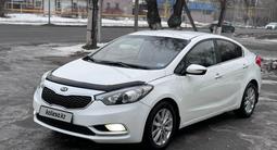 Kia Cerato 2013 года за 5 600 000 тг. в Алматы