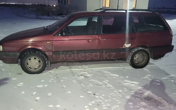 Volkswagen Passat 1990 годаүшін650 000 тг. в Экибастуз