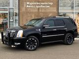 Cadillac Escalade 2012 годаүшін15 800 000 тг. в Уральск
