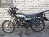 Racer  Tourist 2021 года за 550 000 тг. в Семей