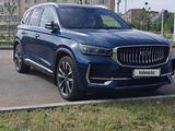 Geely Monjaro 2023 года за 11 400 000 тг. в Кокшетау – фото 4