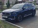 Geely Monjaro 2023 года за 11 400 000 тг. в Кокшетау – фото 5