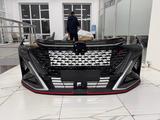 Changan X5 Plus передний бампер мокрый асфальт за 10 000 тг. в Астана