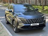 Changan CS75 Plus 2026 года за 10 800 000 тг. в Астана