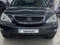 Lexus RX 350 2007 годаүшін10 500 000 тг. в Алматы – фото 43