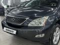 Lexus RX 350 2007 годаүшін10 500 000 тг. в Алматы – фото 46