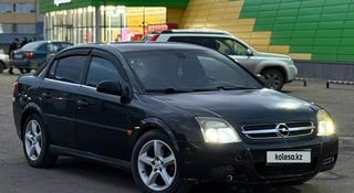 Opel Vectra 2002 года за 1 600 000 тг. в Актобе